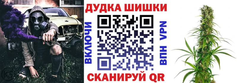 Наркошоп купить Псилоцибиновые грибы  Мефедрон  Кодеин  АМФ  Каннабис  Ивангород