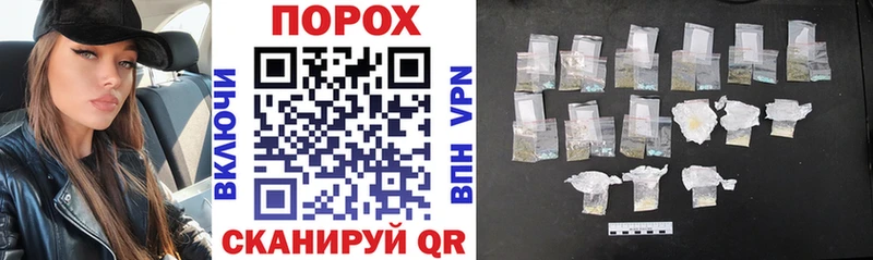Купить где  Ивангород  Амфетамин Розовый 