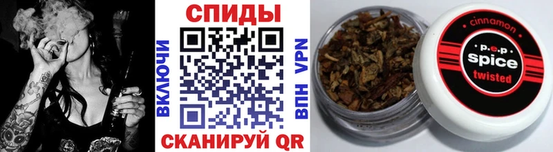 БУТИРАТ GHB  Купить закладки  Ивангород 