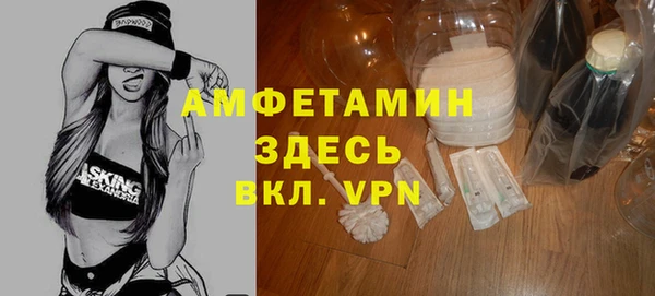 экстази Новодвинск