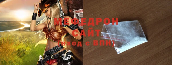 экстази Новодвинск