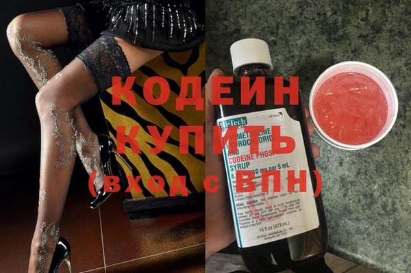 бошки Нязепетровск