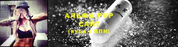 экстази Новодвинск